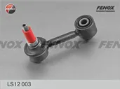 Стойка стабилизатора FENOX ls12003
