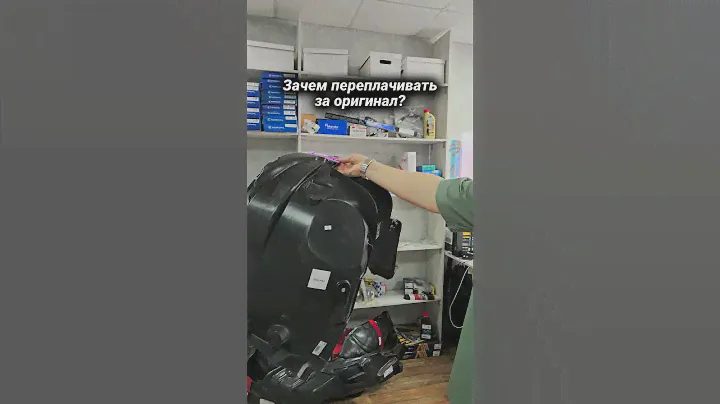 В конце сравнение оригинала и аналога #автозапчасти #automobile #запчасти #ремонт #самара #обзор