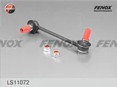 Стойка стабилизатора переднего левая, FENOX, LS11072