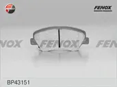Тормозные колодки FENOX bp43151