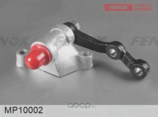 Маятниковый рычаг ВАЗ 2101-2107 FENOX