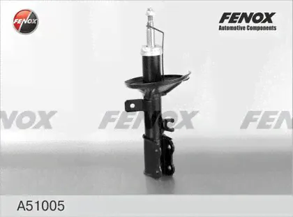 Амортизатор Fenox. Артикул A51005