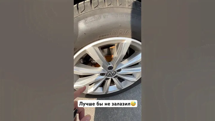 Какие тормозные диски вы ставите?