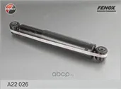 Амортизатор задний FENOX