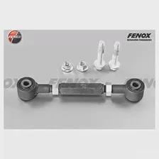 Рычаг подвески FENOX CA21122 1422985439 8ZW TAQZ