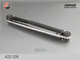 Амортизатор задний FENOX