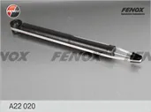 Амортизатор Fenox задний для Skoda Octavia Tour 1996-2010. Артикул A22020