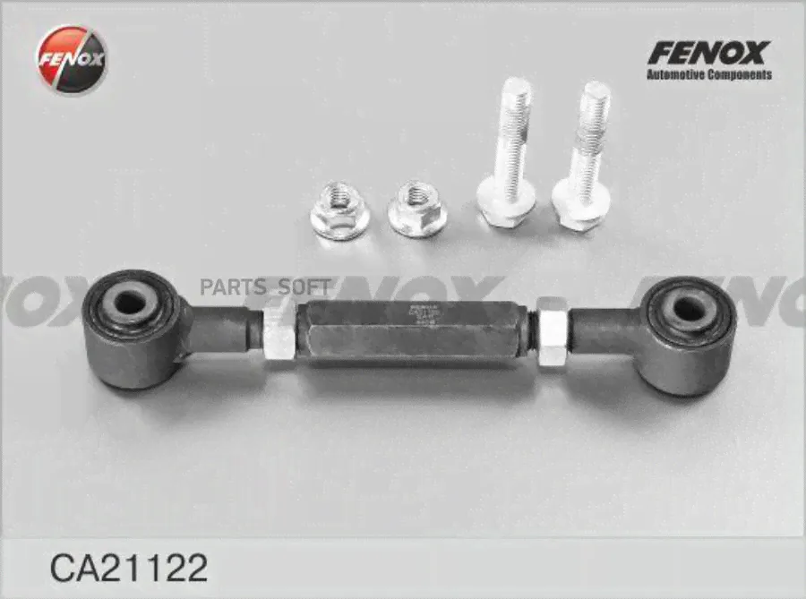 Рычаг подвески FENOX CA21122