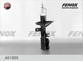 Амортизатор Fenox. Артикул A51005