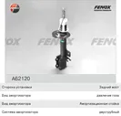 Амортизатор CHEVROLET Lacetti задний левый FENOX