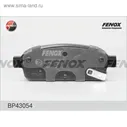 Колодки тормозные Fenox BP43054