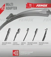 Щетка стеклоочистителя бескаркасная (650 мм) "FENOX"