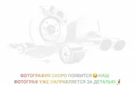 HC002 Цилиндр механизма опрокидывания кабины КамАЗ-6522 Fenox
