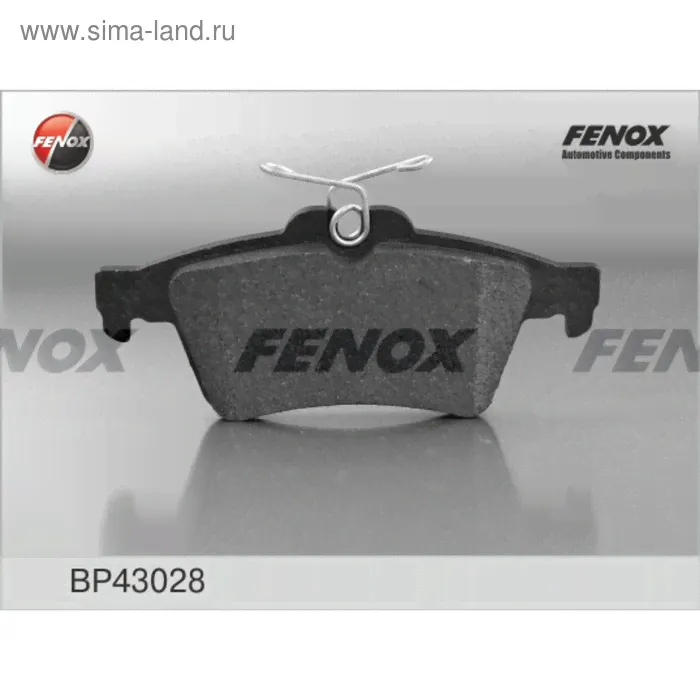 Колодки тормозные Fenox BP43028-0