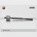 Рулевая тяга Fenox SP40124