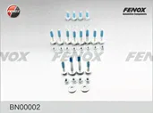 К-т болтов задней подвески Ford Focus all 98-/Mazda 3 all 03-/Volvo S40 04- BN00002 Fenox