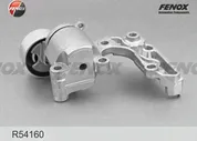 Натяжной ролик (натяжитель) приводного клинового зубчатого ремня Fenox для Lotus Exige III 2015-2024. Артикул R54160