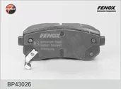 Задние тормозные колодки FENOX BP43026