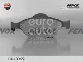 BP43029 FENOX Колодки тормозные передние к-кт