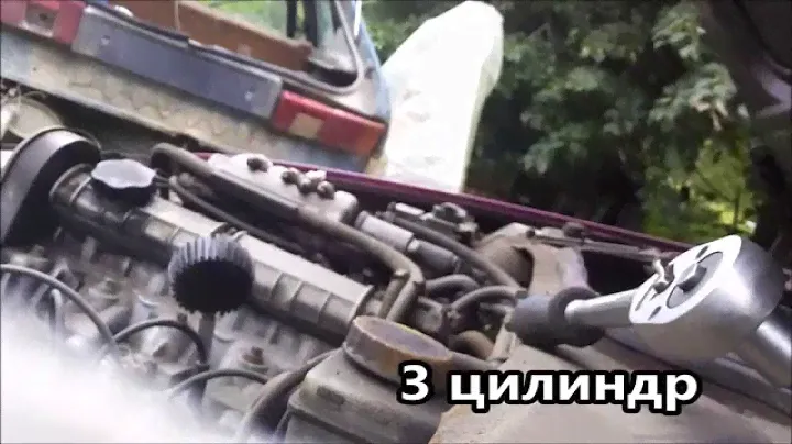 свап комплект на 2141 f3r