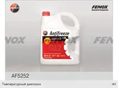 Антифриз красный G12 готовый 5 л. FENOX