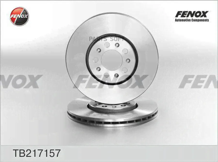 TB217157 FENOX ДИСК ТОРМОЗНОЙ