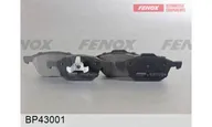 Отзывы на Колодки тормозные дисковые Fenox передние, комплект на ось (4 шт), арт. BP43001