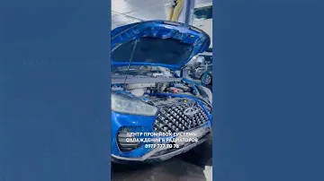 ЧЕРРИ ТИГО ПРО 7 PRO не греет печка 🤷🏼‍♂️ CHERY TIGGO 7 PRO промывка радиатора печки 🧼🧽