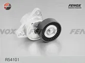 Ролик натяжной приводного ремня FENOX R54101