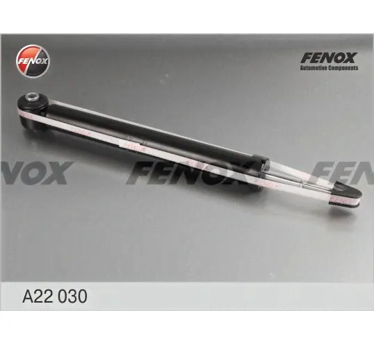 Амортизатор Fenox A22030 задний газомасляный