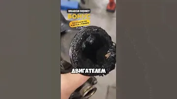 ПРОГРЕВАЙ АВТО ИНАЧЕ😳