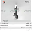 Амортизатор CHEVROLET Lacetti задний правый FENOX