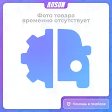 Ремкомплект тормозного суппорта Fenox