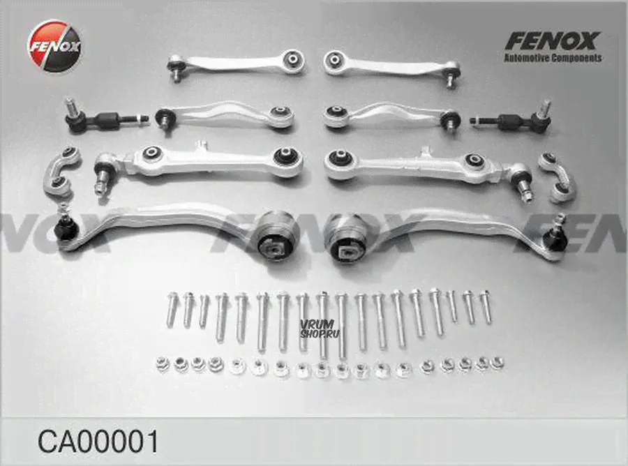 Рычаги передней подвески нижние верхние комплект (12шт.) FENOX, CA00001