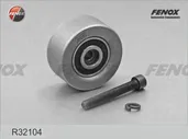 Ролик направляющий ремня ГРМ Fenox R32104