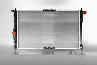 Радиатор, охлаждение двигателя FENOX RC00028