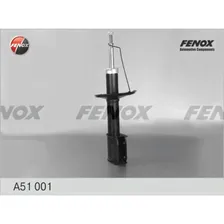 Амортизатор Fenox A51001 передний газомасляный