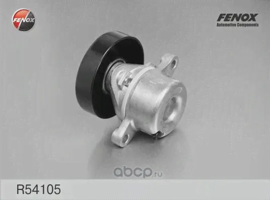 Натяжитель поликлинового ремня FENOX-0